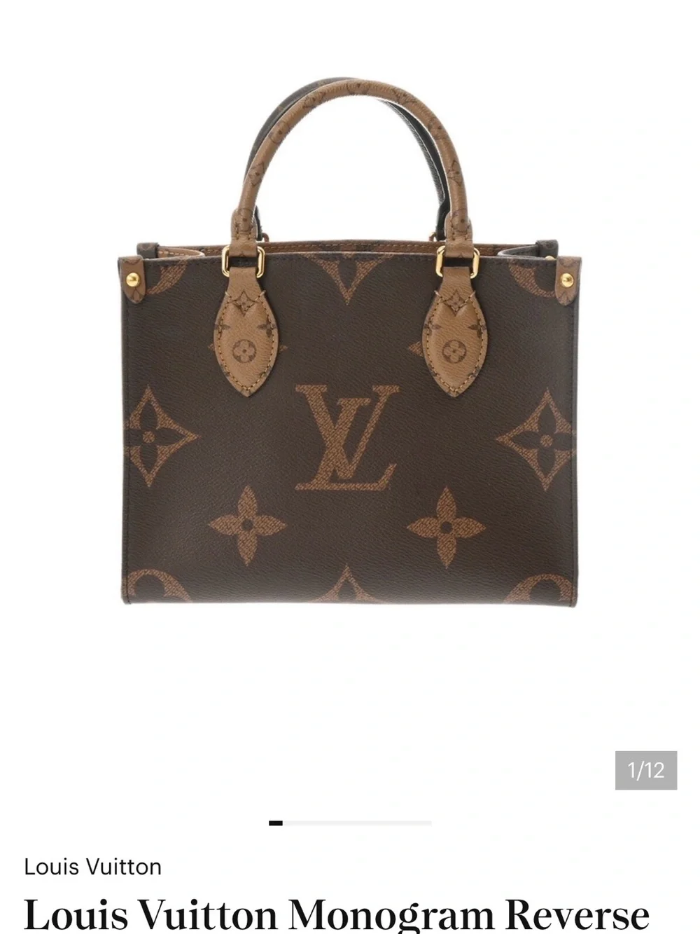 Louis Vuitton Monogram Reverse Canvas Brown Mini Tote